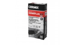 CERMIPLUS 2.0 - Gris